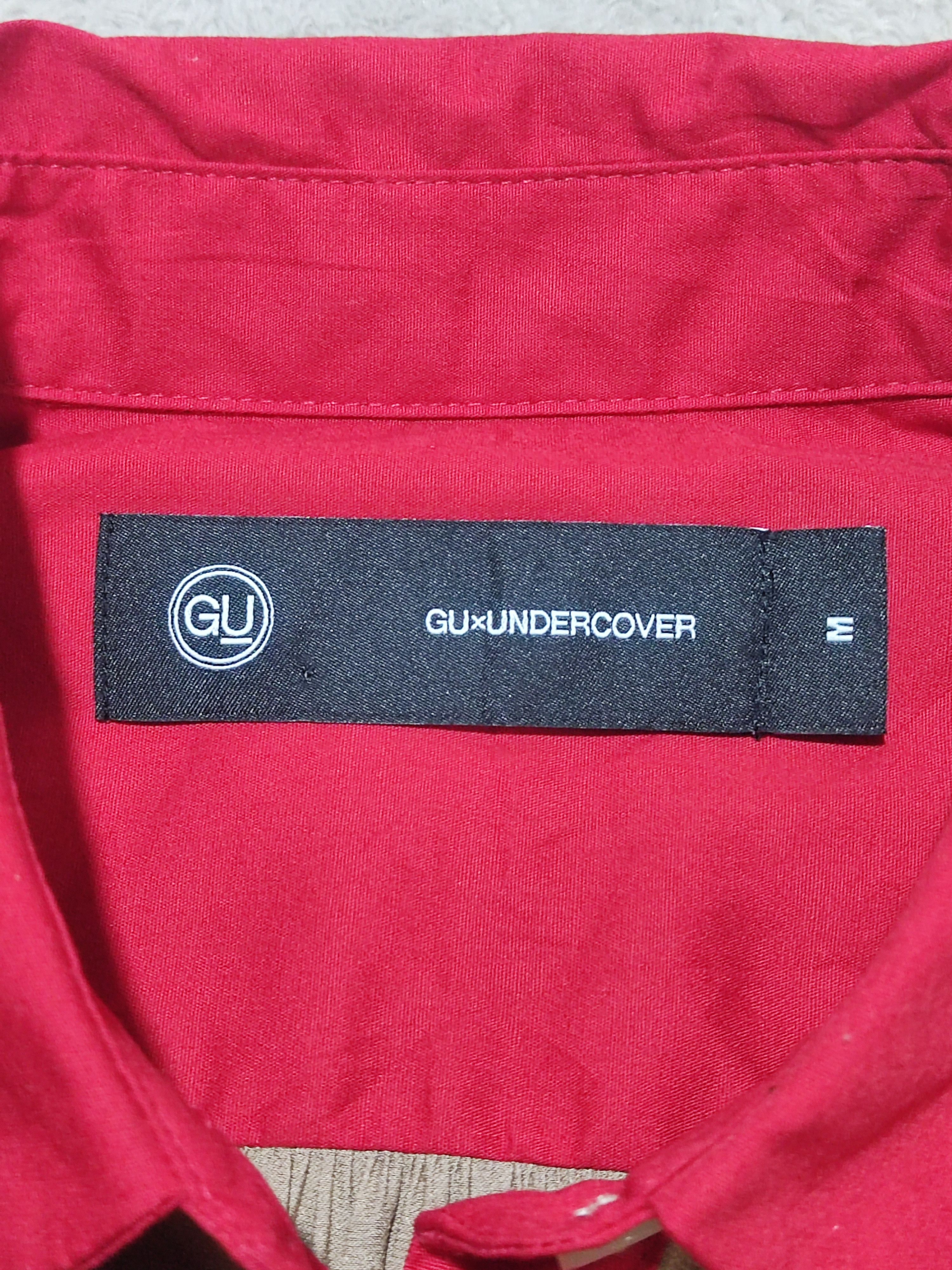 GU × Undercover GU x Undercover Tri-Tone Colorblock Button Up Shirts Size M / US 6-8 / IT 42-44 - 13 Thumbnail