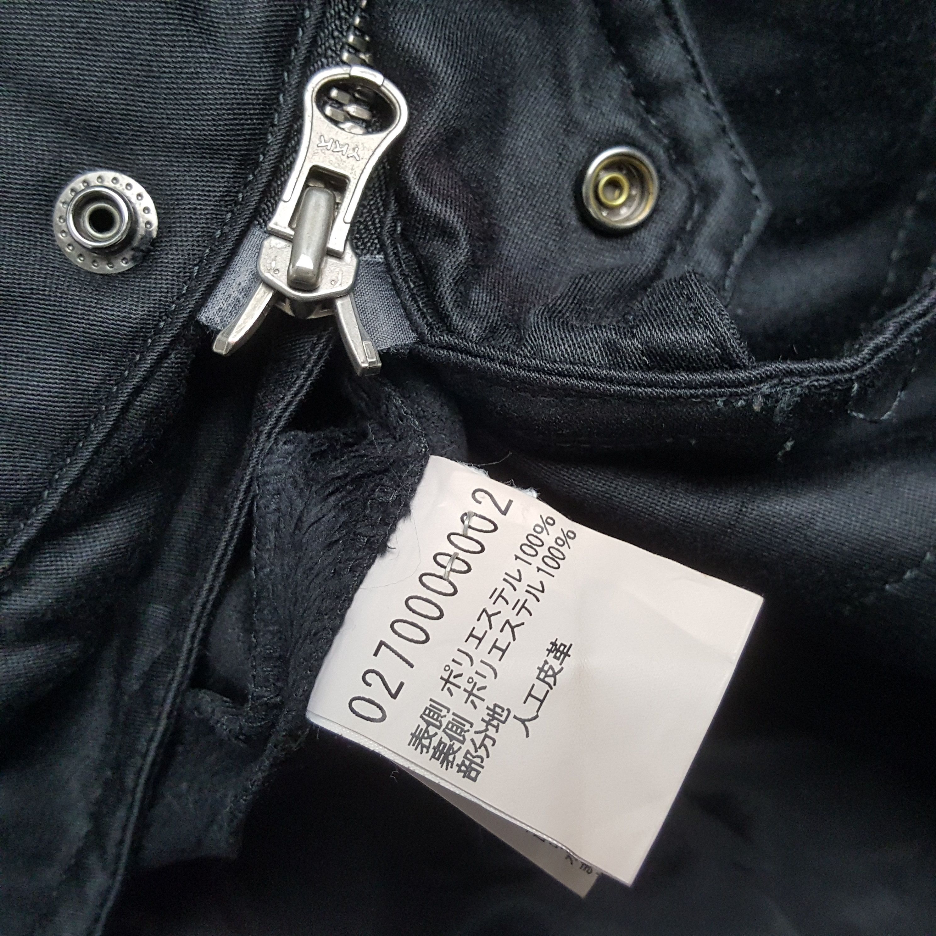 5351 POUR LES HOMMES × If Six Was Nine × Japanese Brand Vintage 5351 POUR LES HOMMES Japanese Style Parkas Jacket Size US M / EU 48-50 / 2 - 9 Thumbnail