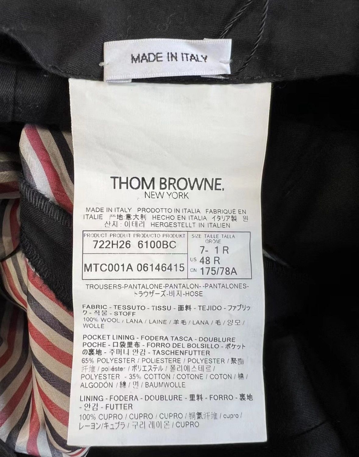 Thom Browne THOM BROWNE1Dark Blue Four-Bar Trousers 2502-Nextarrow Size US 28 / EU 44 - 4 Thumbnail