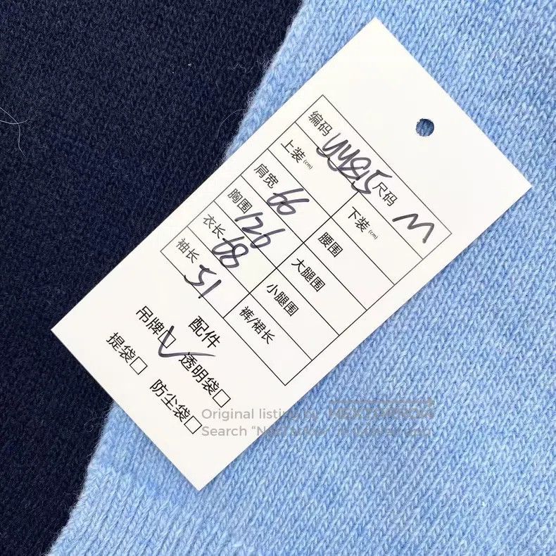 Loewe Loewe Wool embroidered logo color block knit sweater Size M / US 6-8 / IT 42-44 - 4 Thumbnail