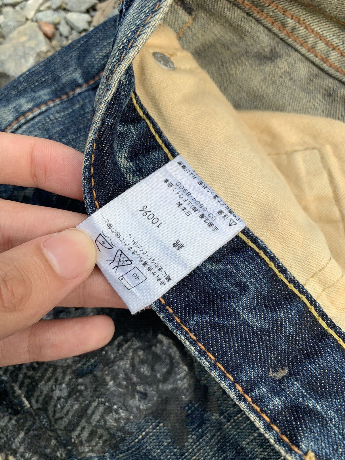 Tornado Mart RARE EDWIN STUDDED PUNK JAPANESE DISTRESSED DENIM Size US 31 - 23 Thumbnail