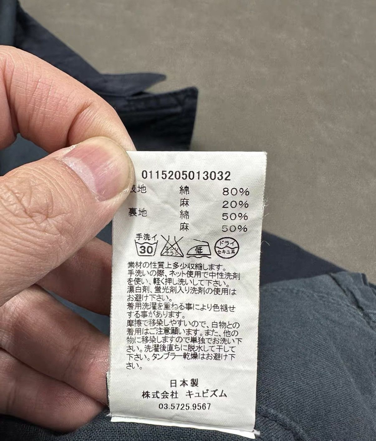 Visvim VISVIM ACHSE JKT DMGD CHINO Washed Military Jacket J16 Size US S / EU 44-46 / 1 - 7 Thumbnail