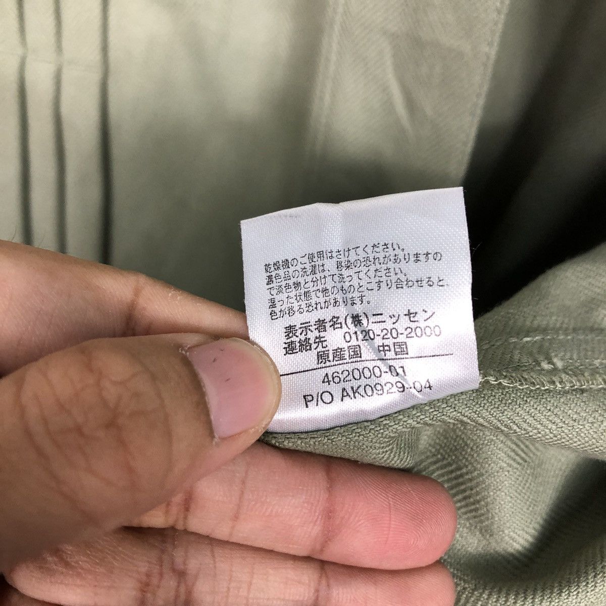 Japanese Brand × Vintage 📌Vintage Bomber Jacket Livre Claire Japan Issey Miyake Size US M / EU 48-50 / 2 - 20 Thumbnail