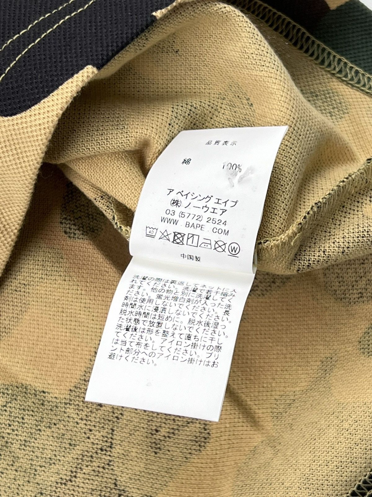 Bape Shark polo M Size US M / EU 48-50 / 2 - 9 Thumbnail