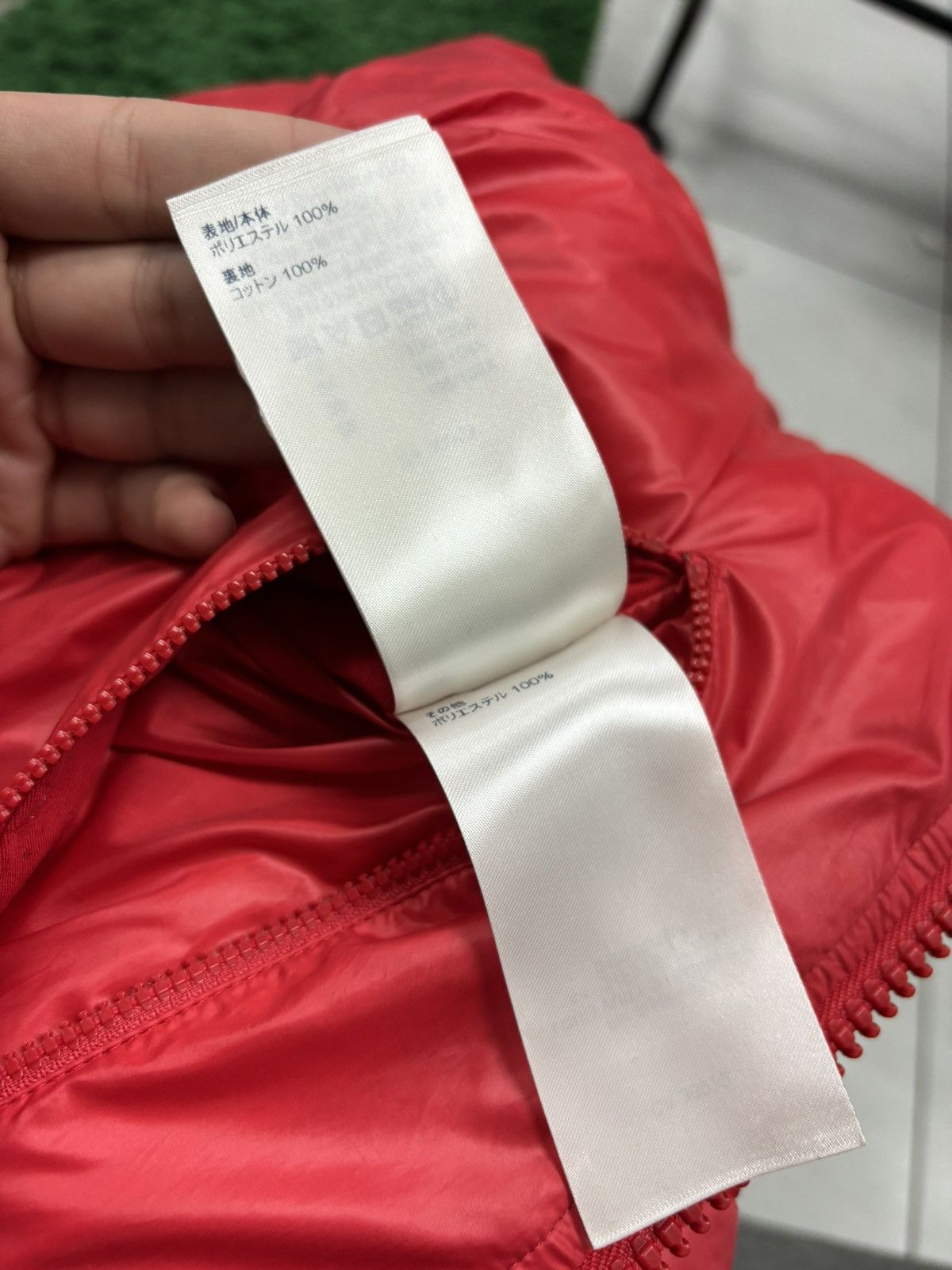 Louis Vuitton Louis Vuitton Red Monogram puffer Jacker Red 46 Size US S / EU 44-46 / 1 - 6 Thumbnail