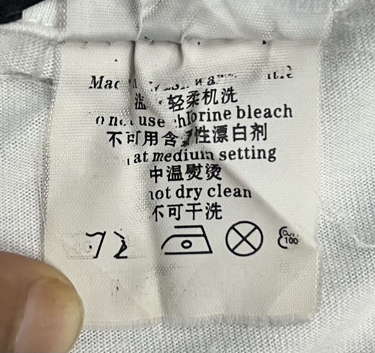 Vintage VINTAGE YISHION SHIRT Size US M / EU 48-50 / 2 - 14 Thumbnail