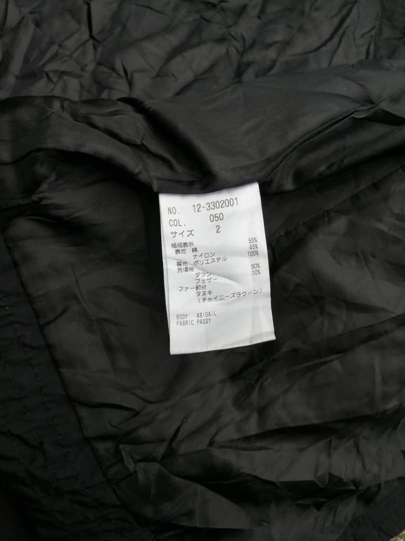 Designer × Japanese Brand Plst Passy Fabric Sleeveless Jacket Size US S / EU 44-46 / 1 - 7 Thumbnail