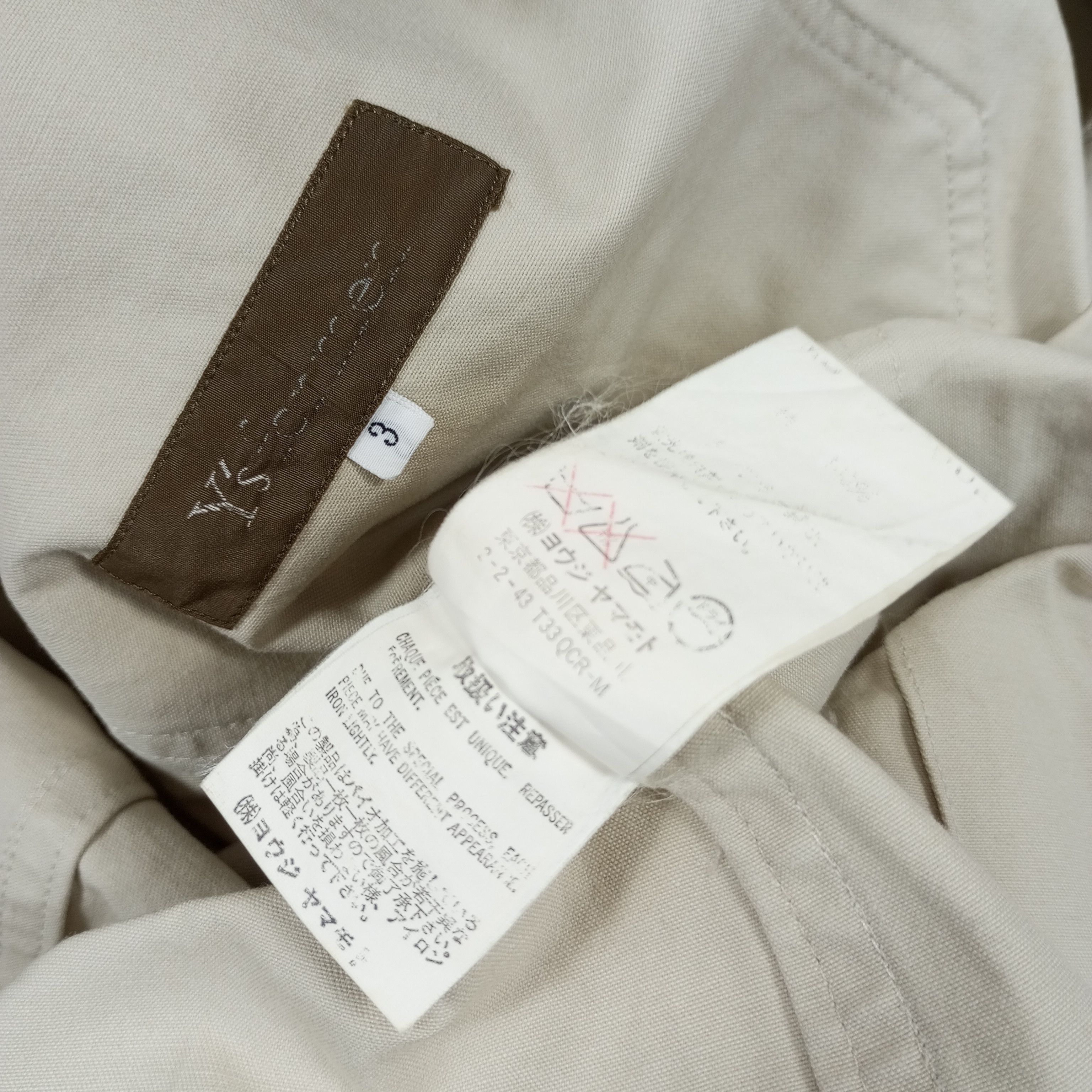 Japanese Brand Y's For Men By Yohji Yamamoto Fashion Style Custom Jacket Size US L / EU 52-54 / 3 - 14 Thumbnail