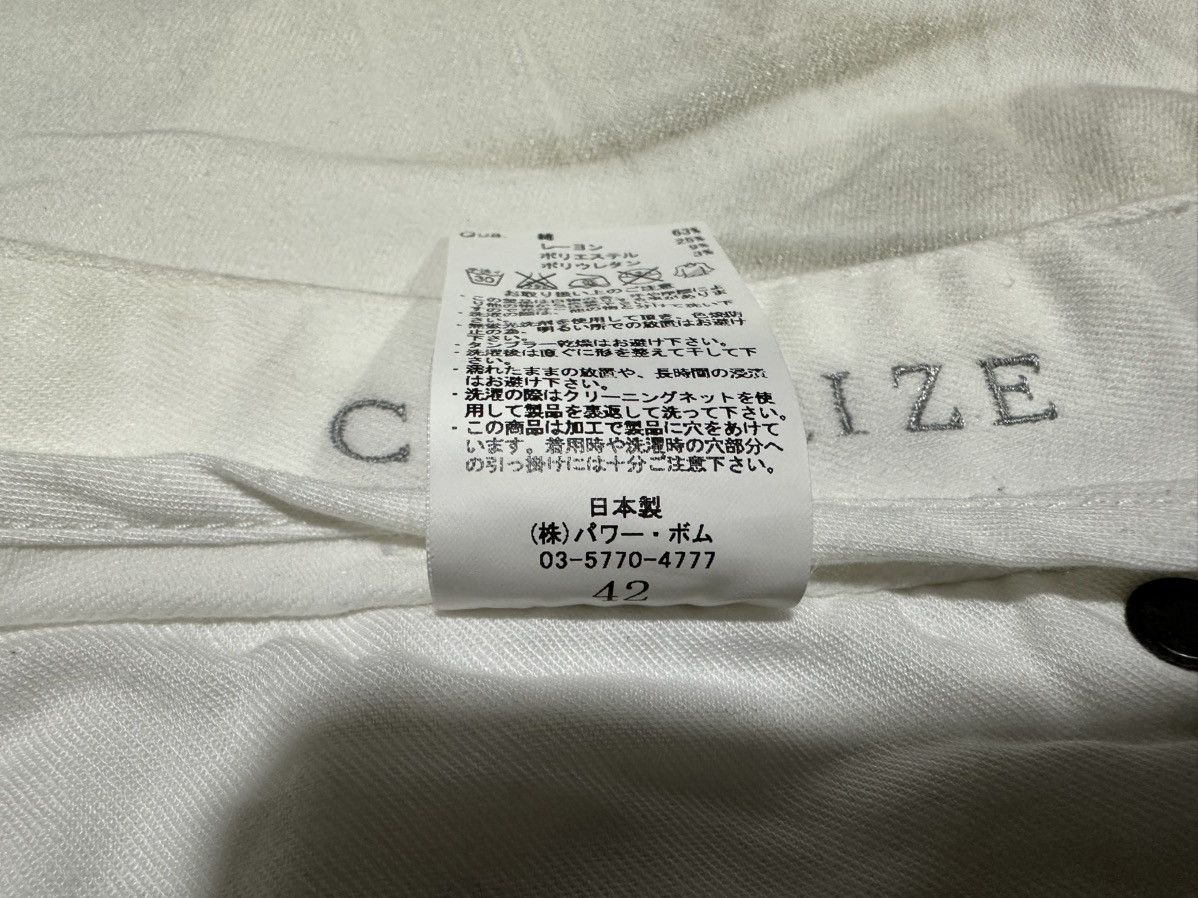 CIVARIZE 🔥Y2K Archived Civarize Clawmark Skinny White Denim Size US 30 / EU 46 - 15 Thumbnail