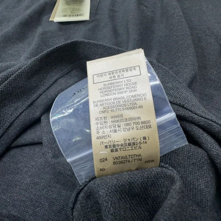 Burberry Burberry Burberry SS22 Embroidered Logo Short Sleeve Polo- Size US XL / EU 56 / 4 - 7 Thumbnail