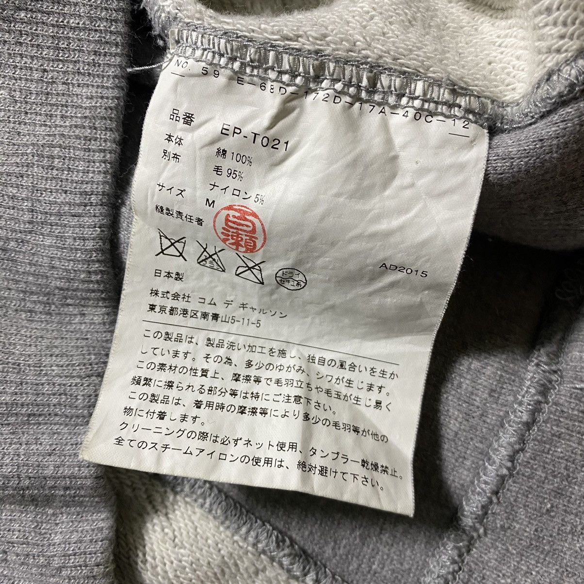 Comme des Garcons 2000s Fumito Ganryu Comme des Garcons Patchwork Size US M / EU 48-50 / 2 - 5 Thumbnail