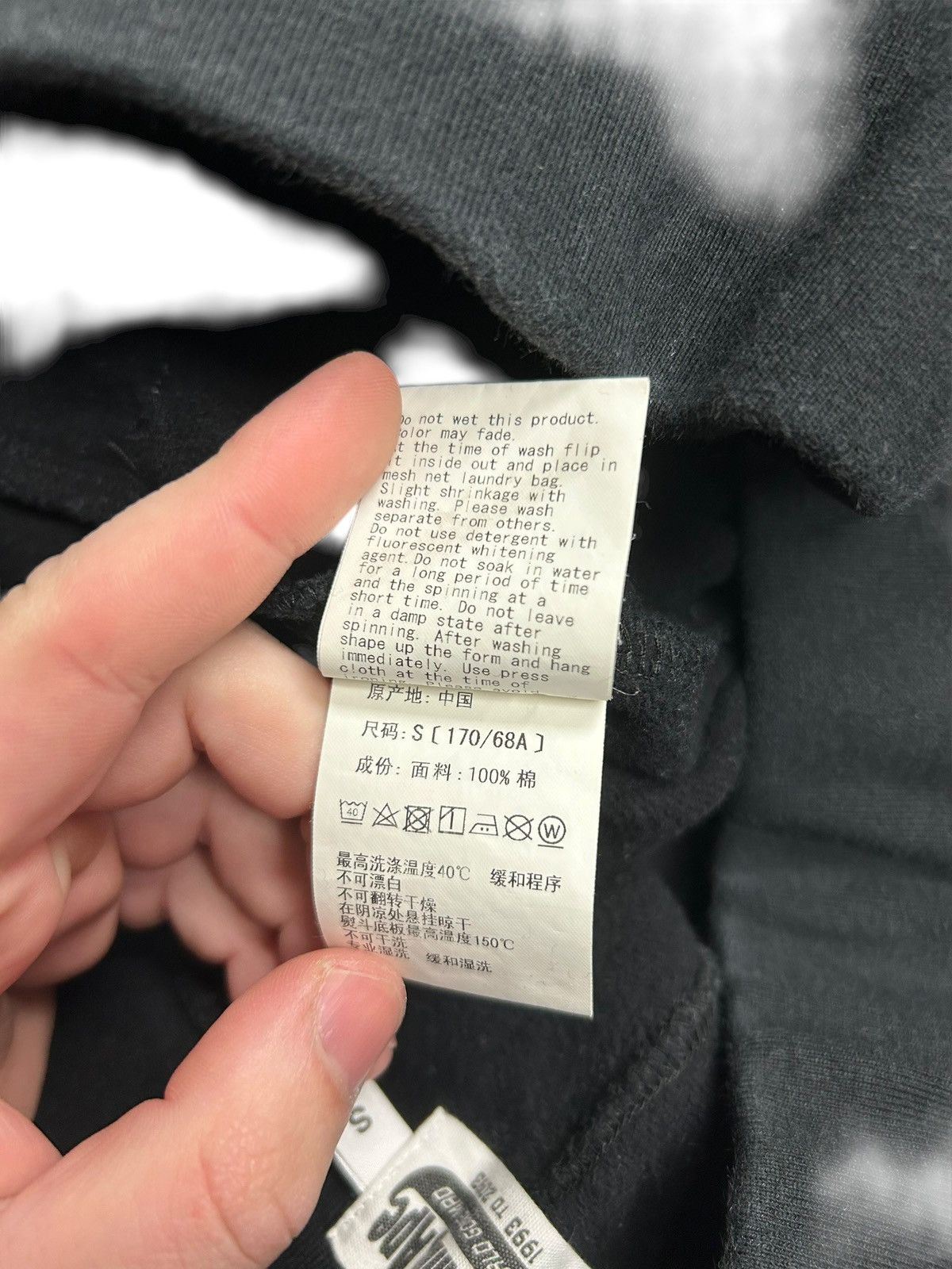 Bape Bape Shark Sweatpants - Size Small Size US 28 / EU 44 - 8 Thumbnail