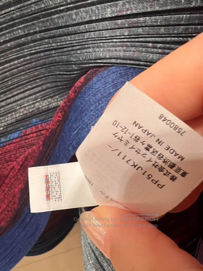 Issey Miyake Issey Miyake Horizontal stripe top Size L / US 10 / IT 46 - 3 Thumbnail