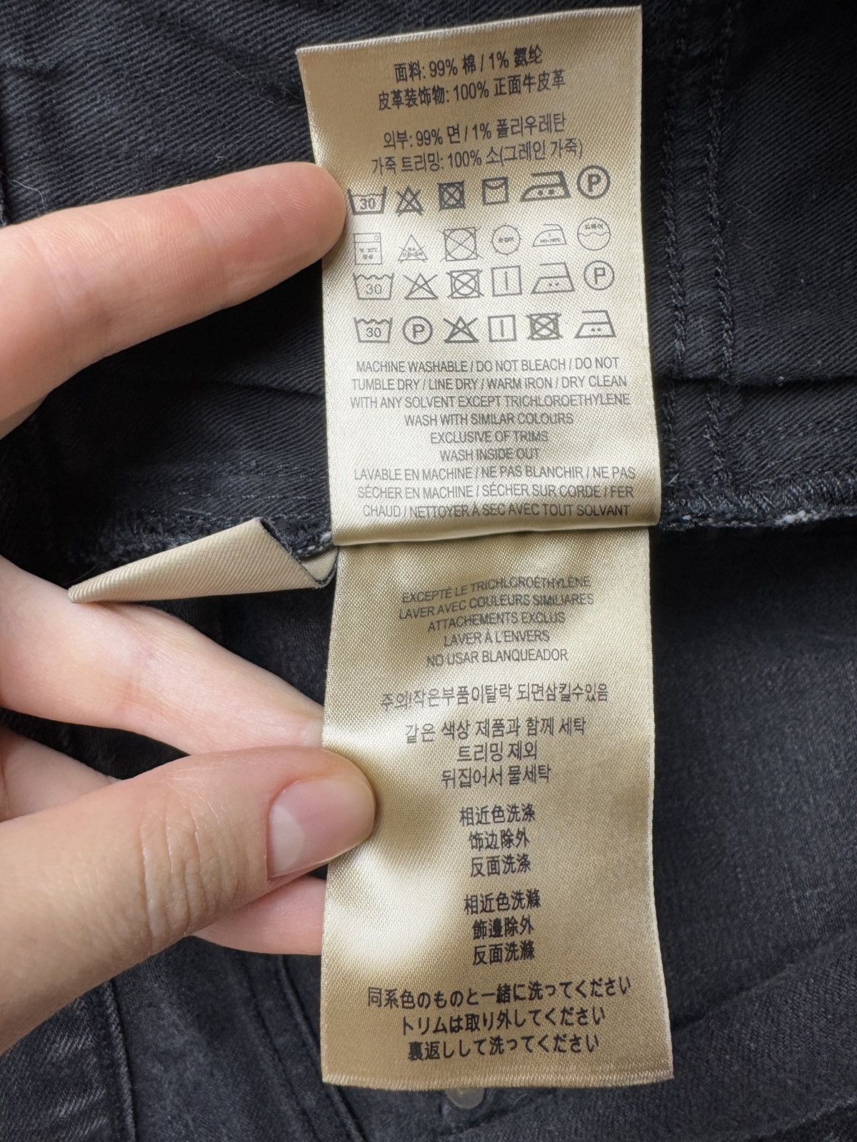 Burberry Burberry London England Skinny Fit grey stretchy denim jeans Size US 31 - 15 Thumbnail