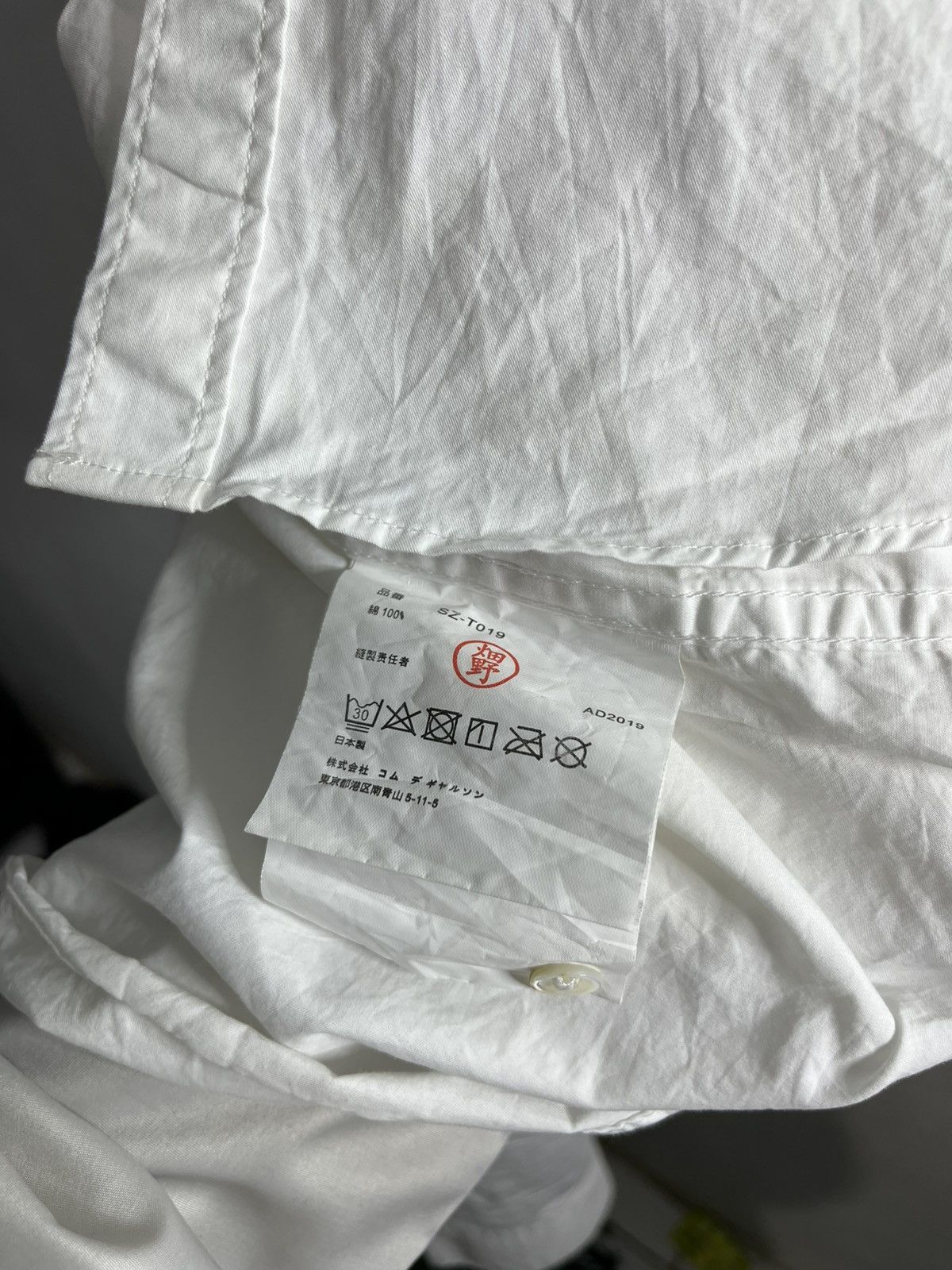 Comme des Garcons Comme des garcons AD2019 play shirt Size US XL / EU 56 / 4 - 8 Thumbnail