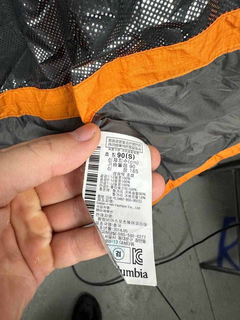 Columbia Columbia Omni-Heat Parka Size US S / EU 44-46 / 1 - 5 Thumbnail