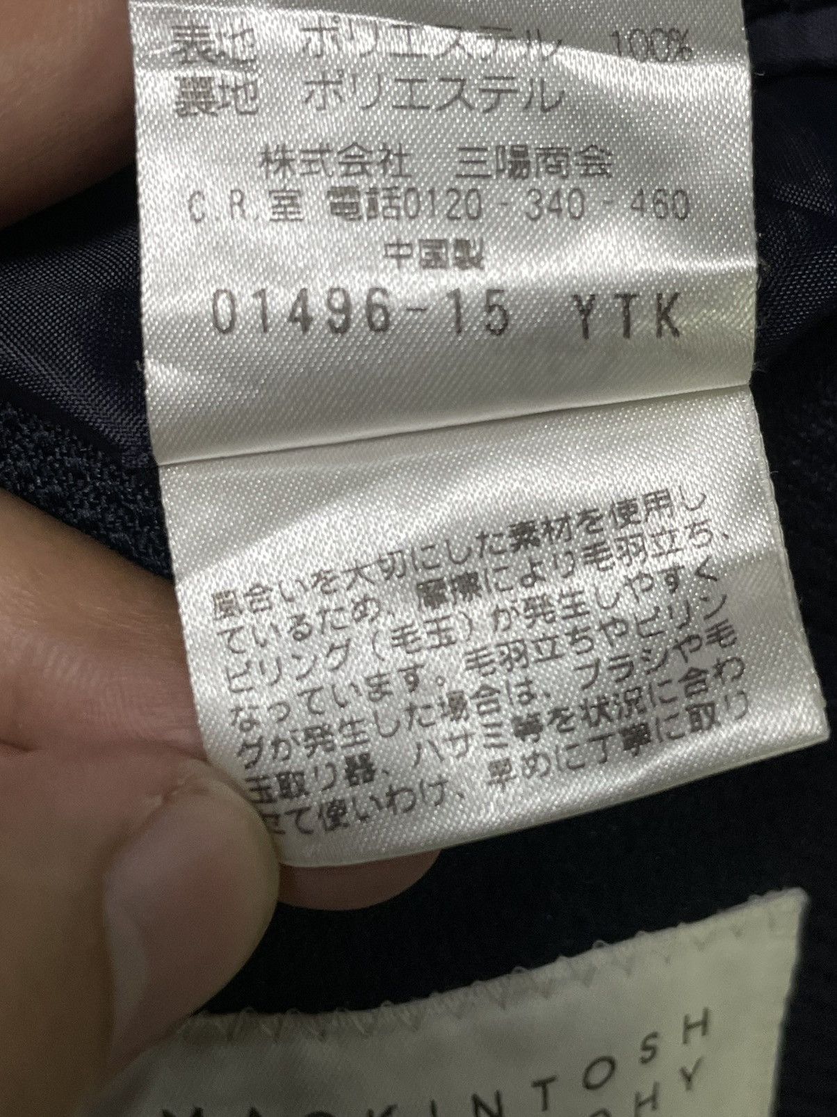 Japanese Brand × Mackintosh × Vintage Mackintosh x Philosophy Black Blazer (31) Size US S / EU 44-46 / 1 - 10 Thumbnail