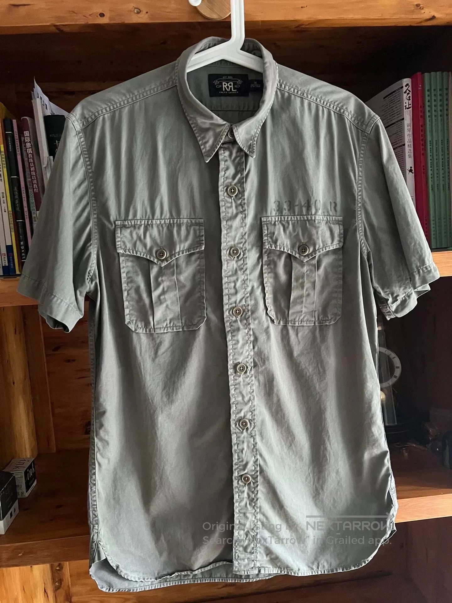 RRL Ralph Lauren RRL Military Short-Sleeve Shirt. Size US M / EU 48-50 / 2 - 2 Thumbnail