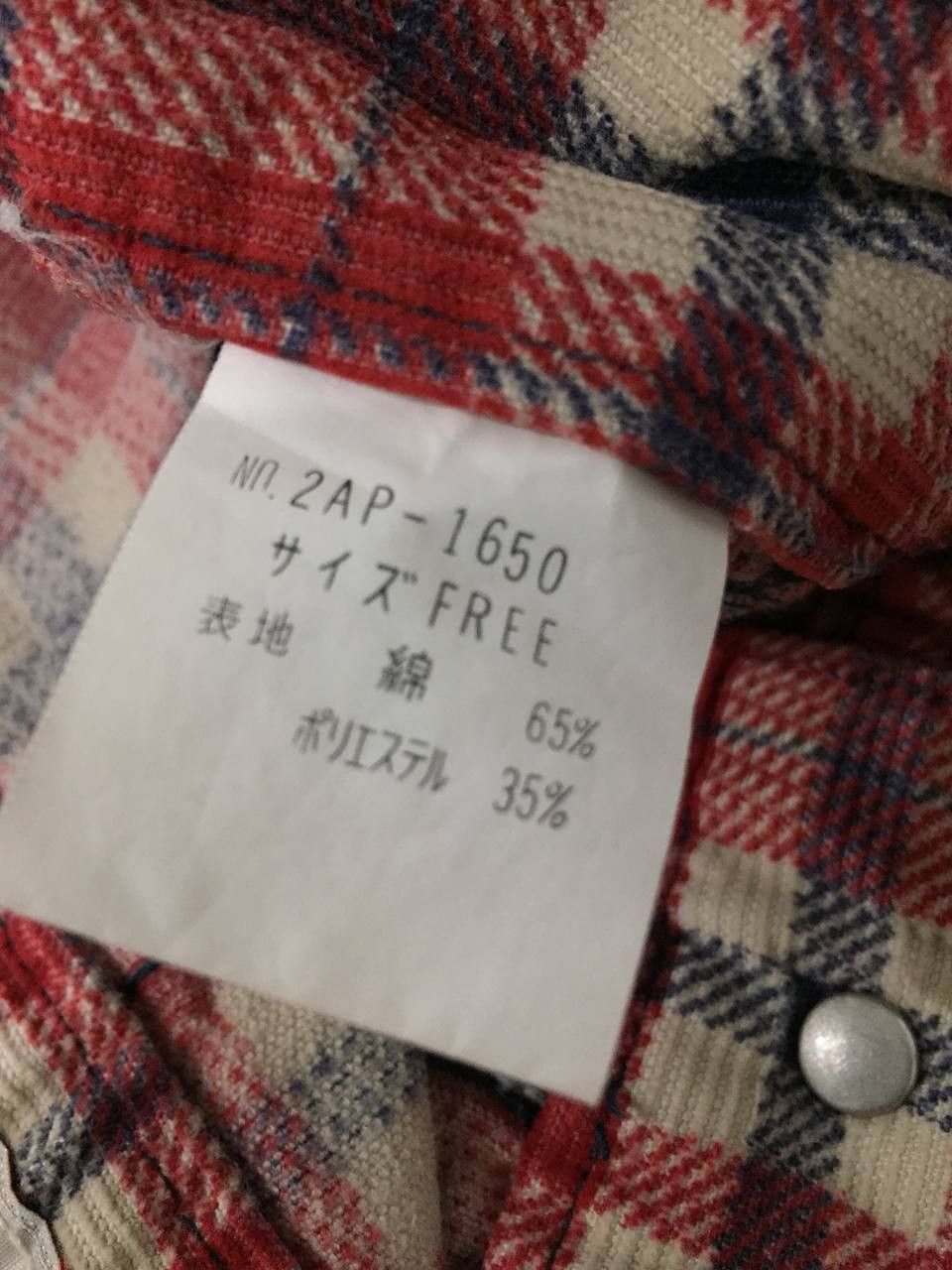 Hysteric Glamour Vintage flared hysteric glamour plaid grunge style Size 29" - 5 Thumbnail