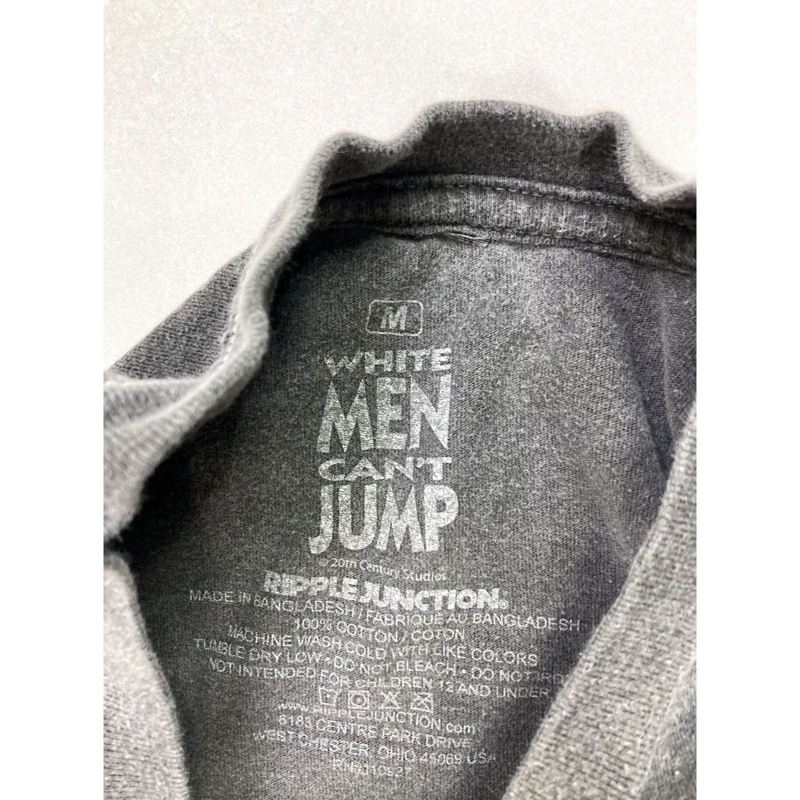 Ripple Junction VINTAGE White Men Can't Jump Movie Graphic T-shirt Women Medium Black Wash Short Sleeve Size M / US 6-8 / IT 42-44 - 4 Thumbnail