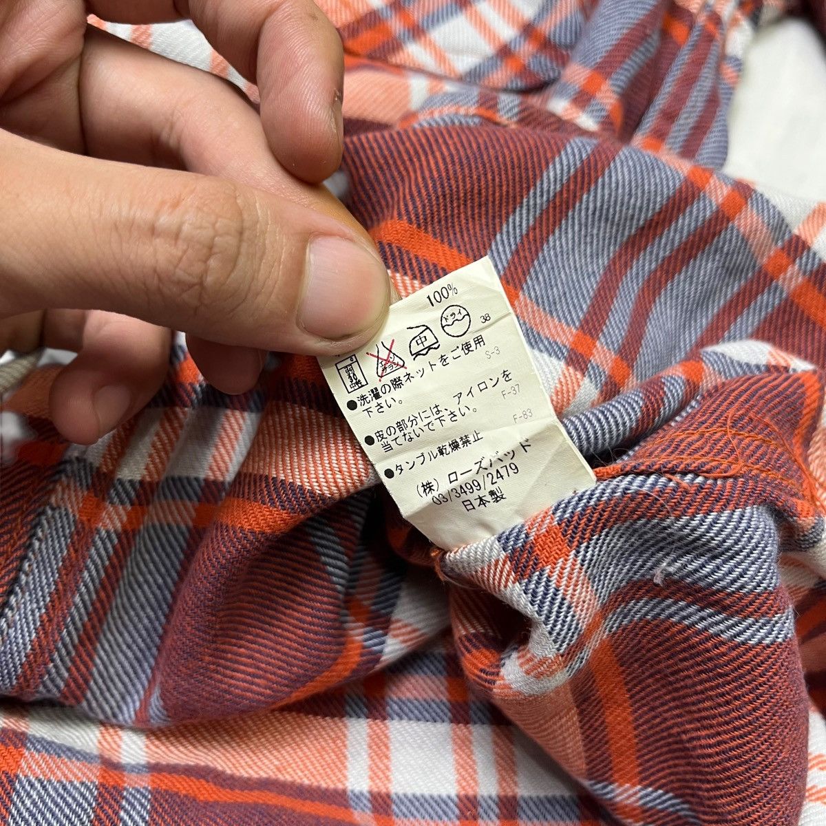 Kapital Issey miyake style💥HANALEI Heavy Flannel Workshirt Size US M / EU 48-50 / 2 - 7 Thumbnail