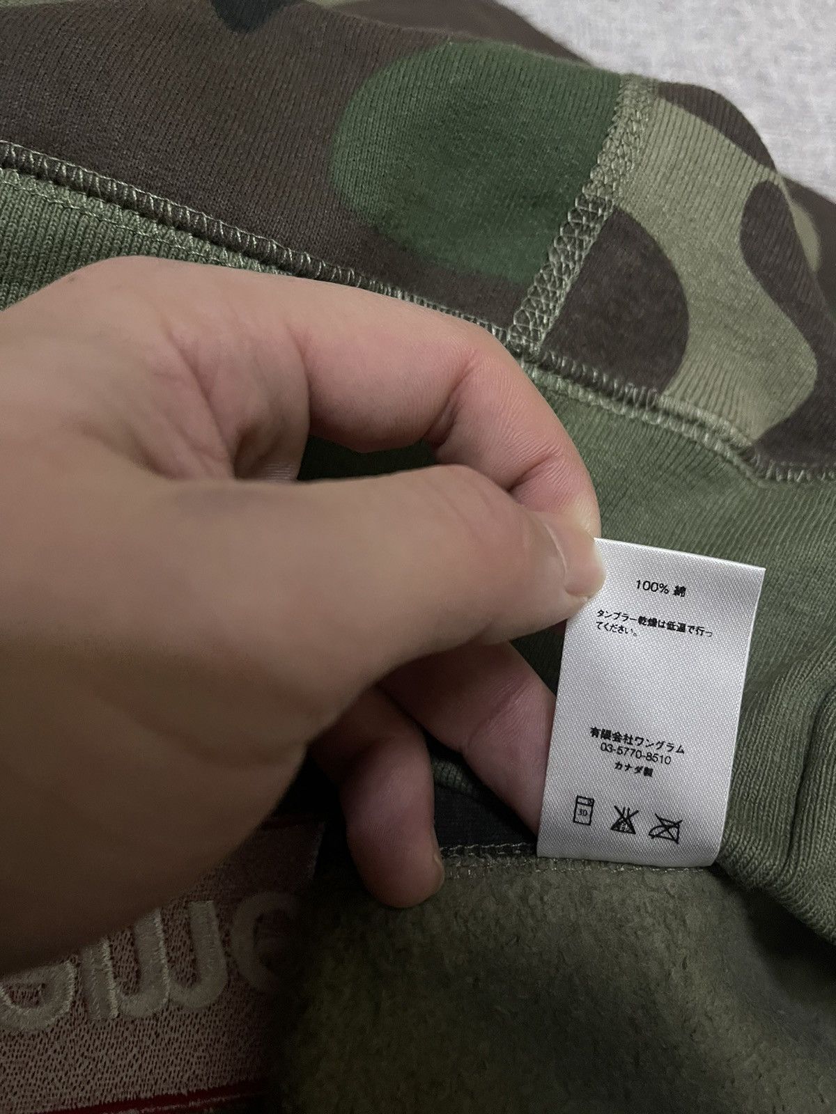 Supreme Supreme fw15 camo woodland box logo crewneck Size US L / EU 52-54 / 3 - 6 Thumbnail