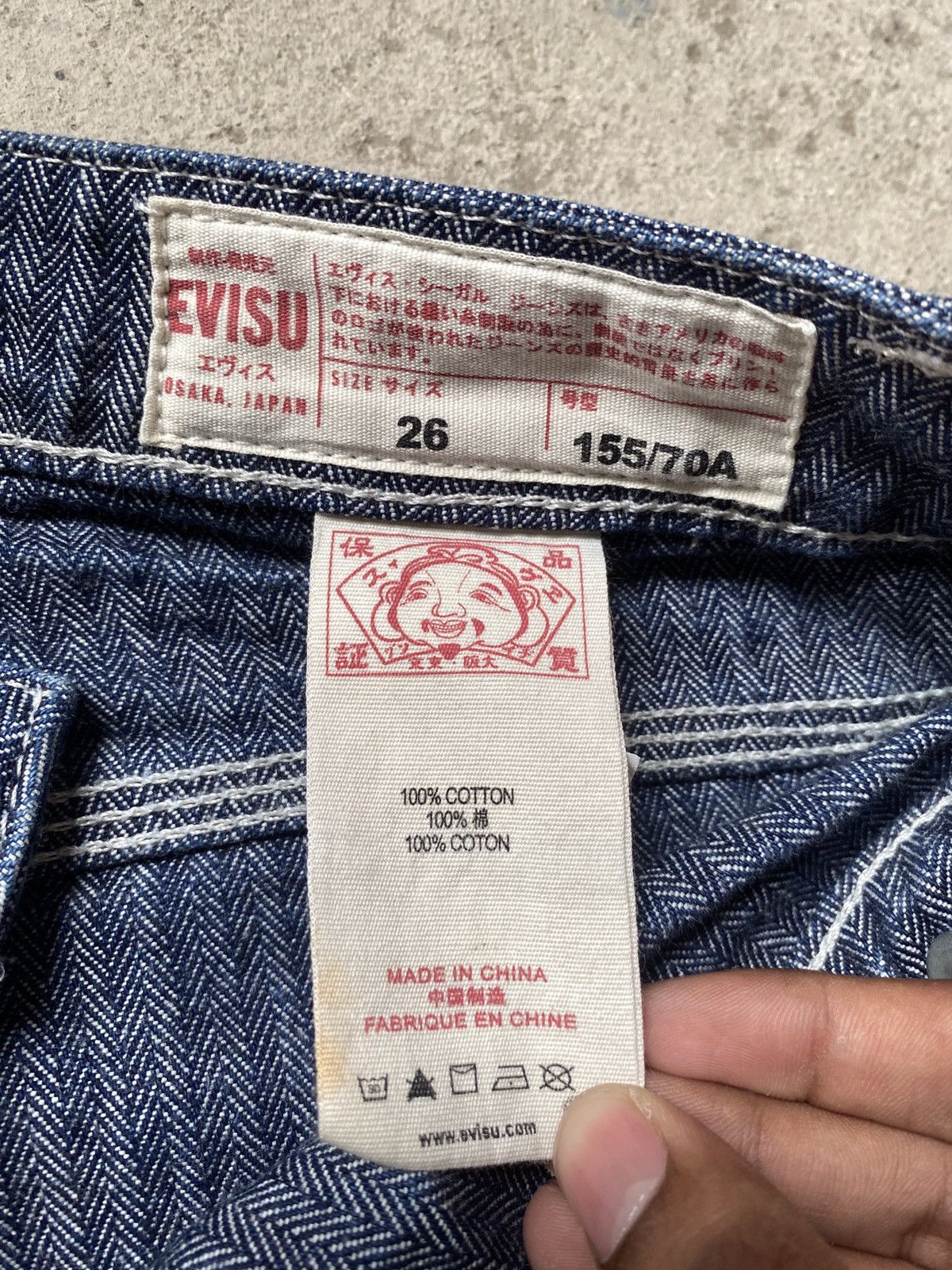 Evisu Evisu Seagull Big Logo Carpenter Pants Size 26" / US 2 / IT 38 - 4 Thumbnail