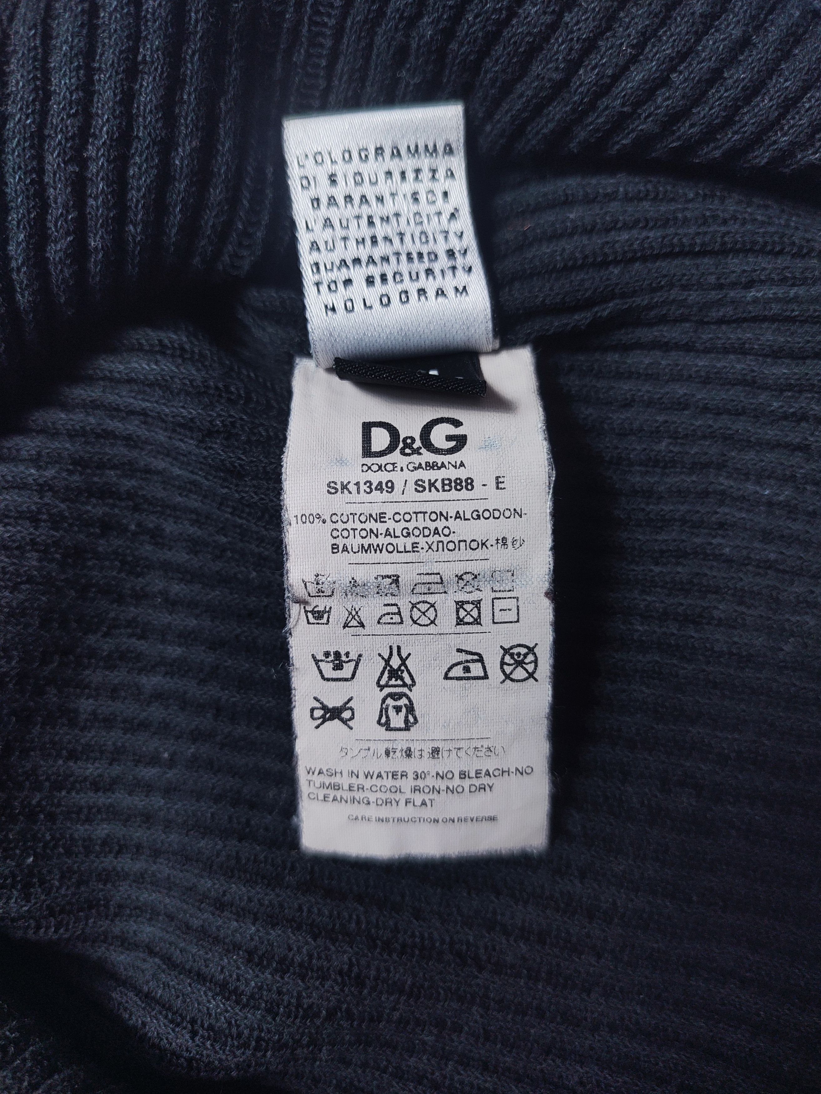 Dolce & Gabbana Dolce Gabbana Ribbed Top Size L / US 10 / IT 46 - 12 Thumbnail