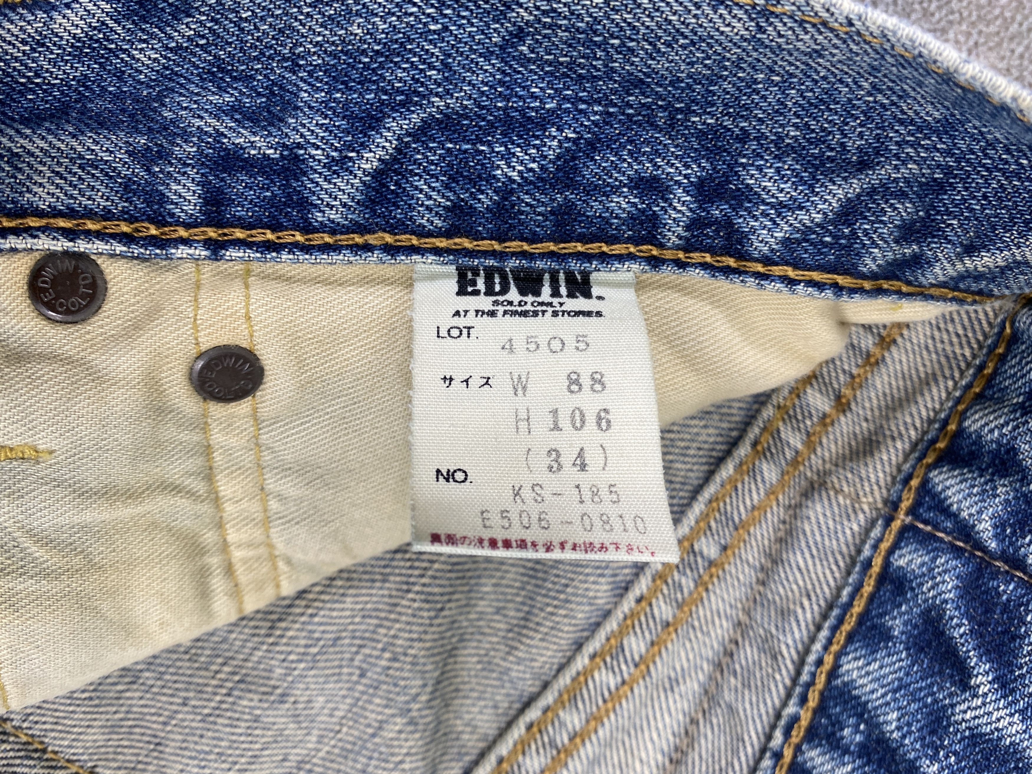 Edwin EDWIN 505X SELVEDGE FADED & RUSTY DISTRESSED DENIM-JN3565 Size US 32 / EU 48 - 9 Thumbnail