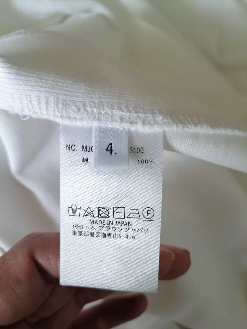 Thom Browne Thom Browne Short sleeve jacket Size US XL / EU 56 / 4 - 5 Thumbnail