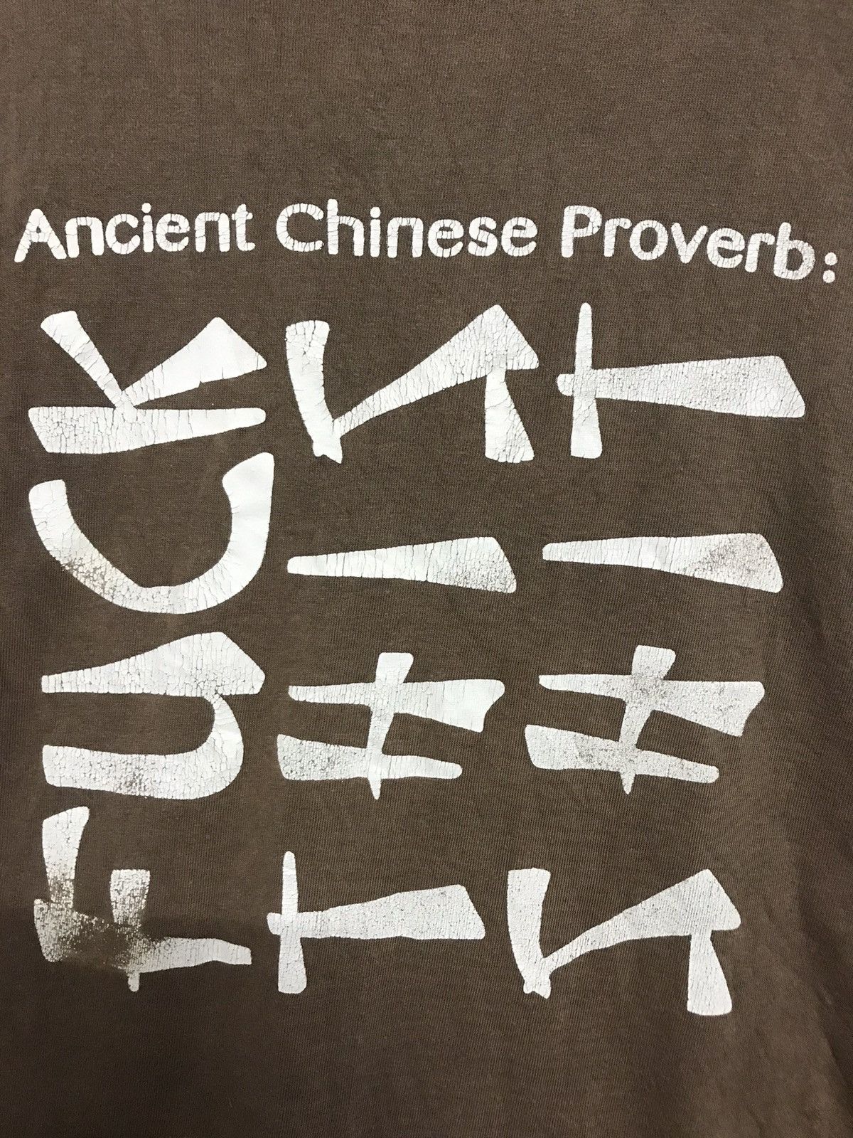 Other × Vintage Vintage Wording Tees Ancient Chinese Proverb:FUCK THIS SHIT Size US XL / EU 56 / 4 - 4 Thumbnail