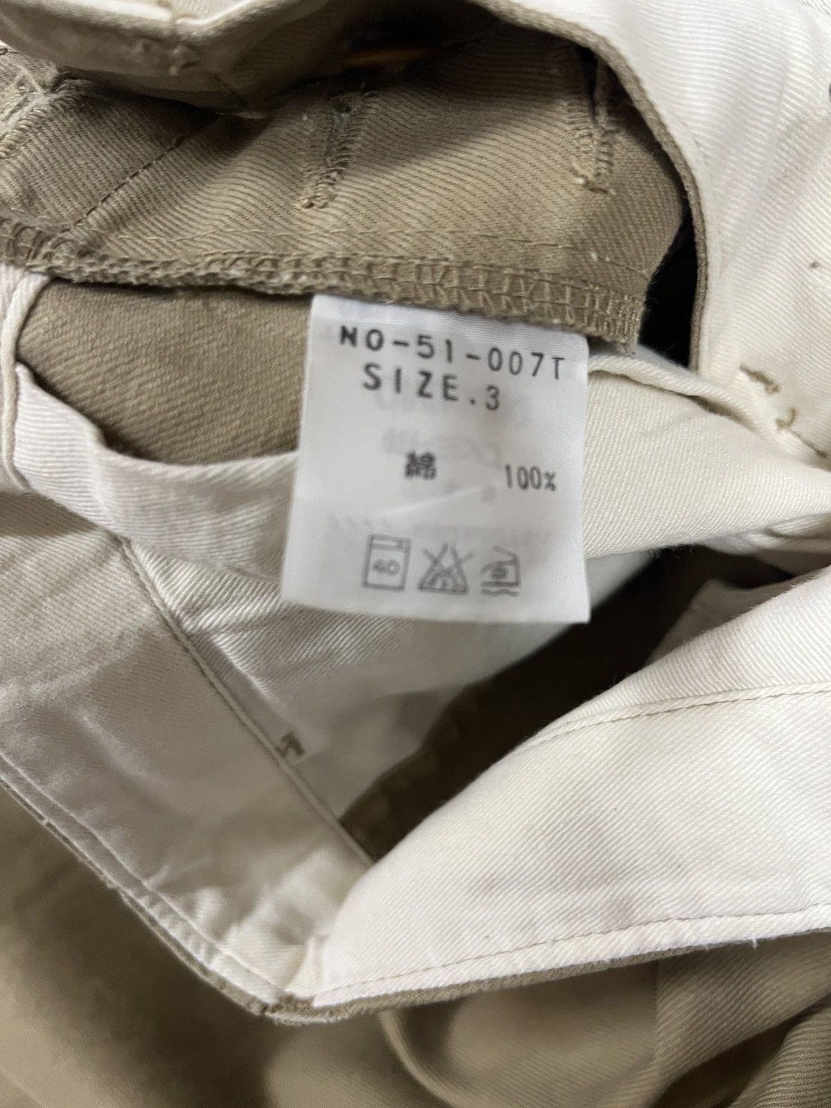 Japanese Brand × OMNIGOD Omnigod casual pants japanese brand Size US 32 / EU 48 - 8 Thumbnail