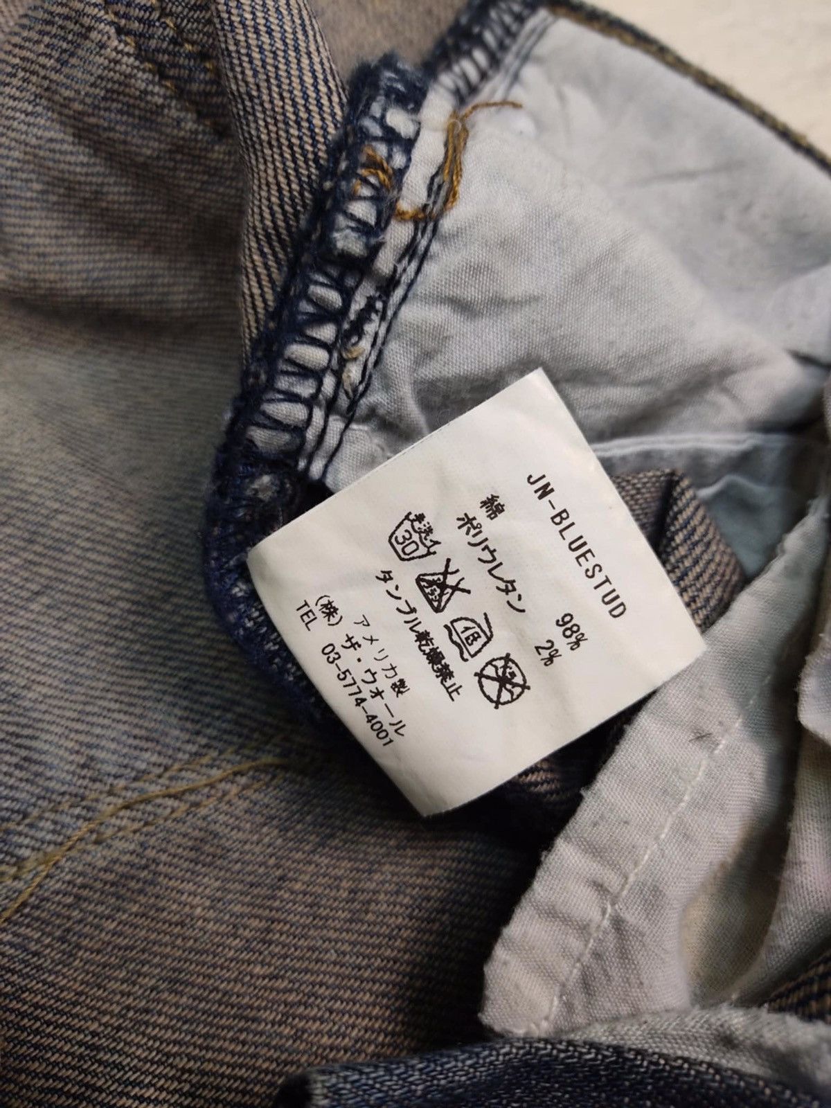 Designer × Japanese Brand Vintage 90s Stovepipe Studded Distressed Whiiskered Jeans Size 32" / US 10 / IT 46 - 10 Thumbnail
