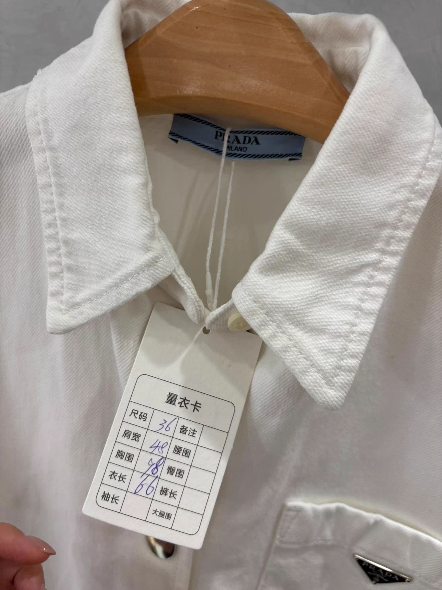 Prada Prada Vintage Triangle Logo White Short-Sleeve Denim 36 Size XS / US 0-2 / IT 36-38 - 5 Thumbnail