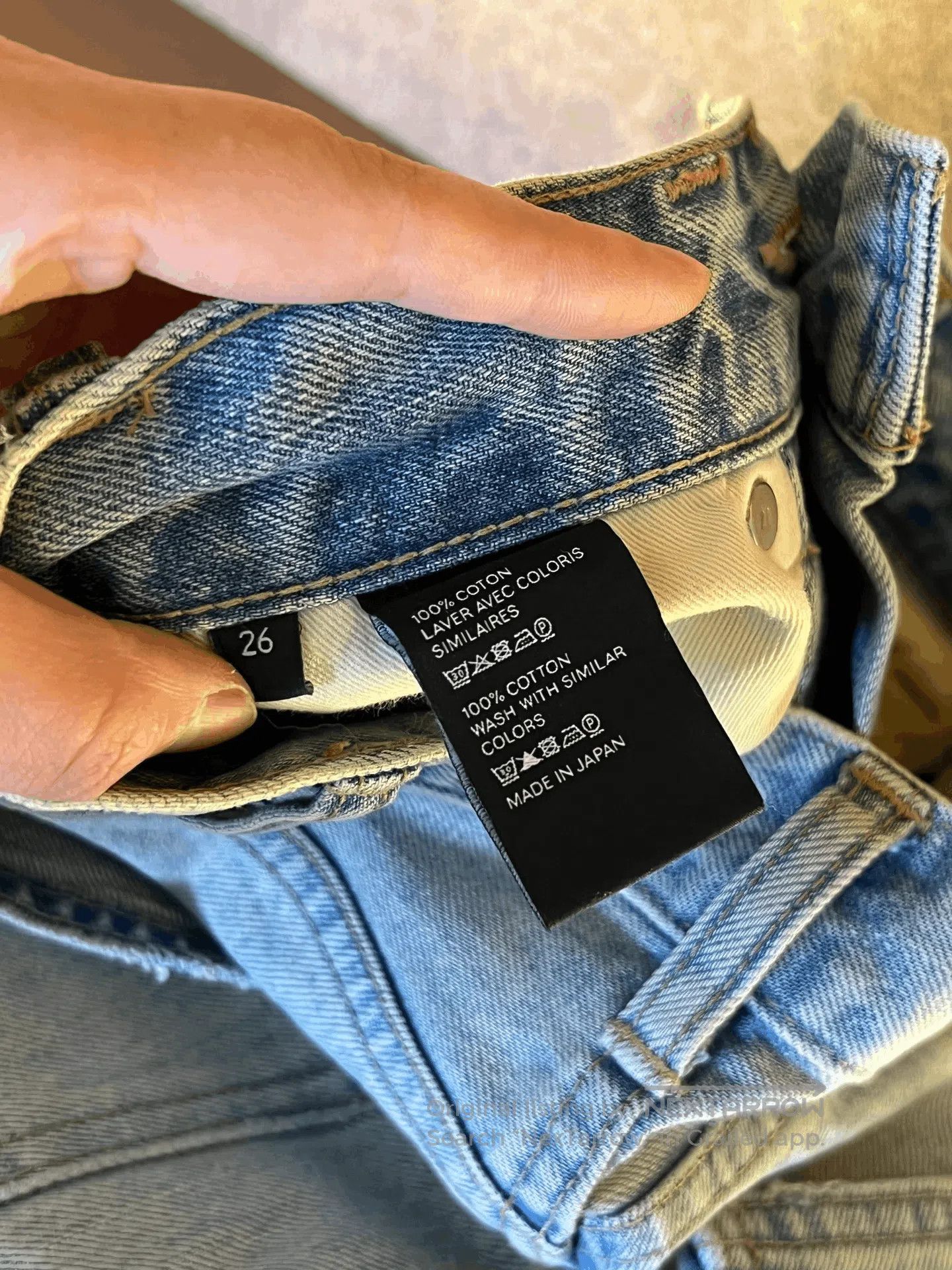Celine Celine Light Colored Jeans. Size 26" / US 2 / IT 38 - 4 Thumbnail