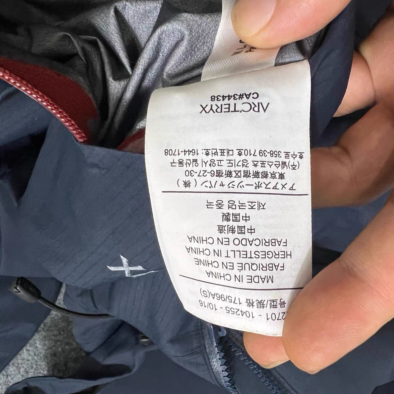 Arc'teryx Arcteryx Beta Hard Shell Jacket K28 Size US S / EU 44-46 / 1 - 5 Thumbnail
