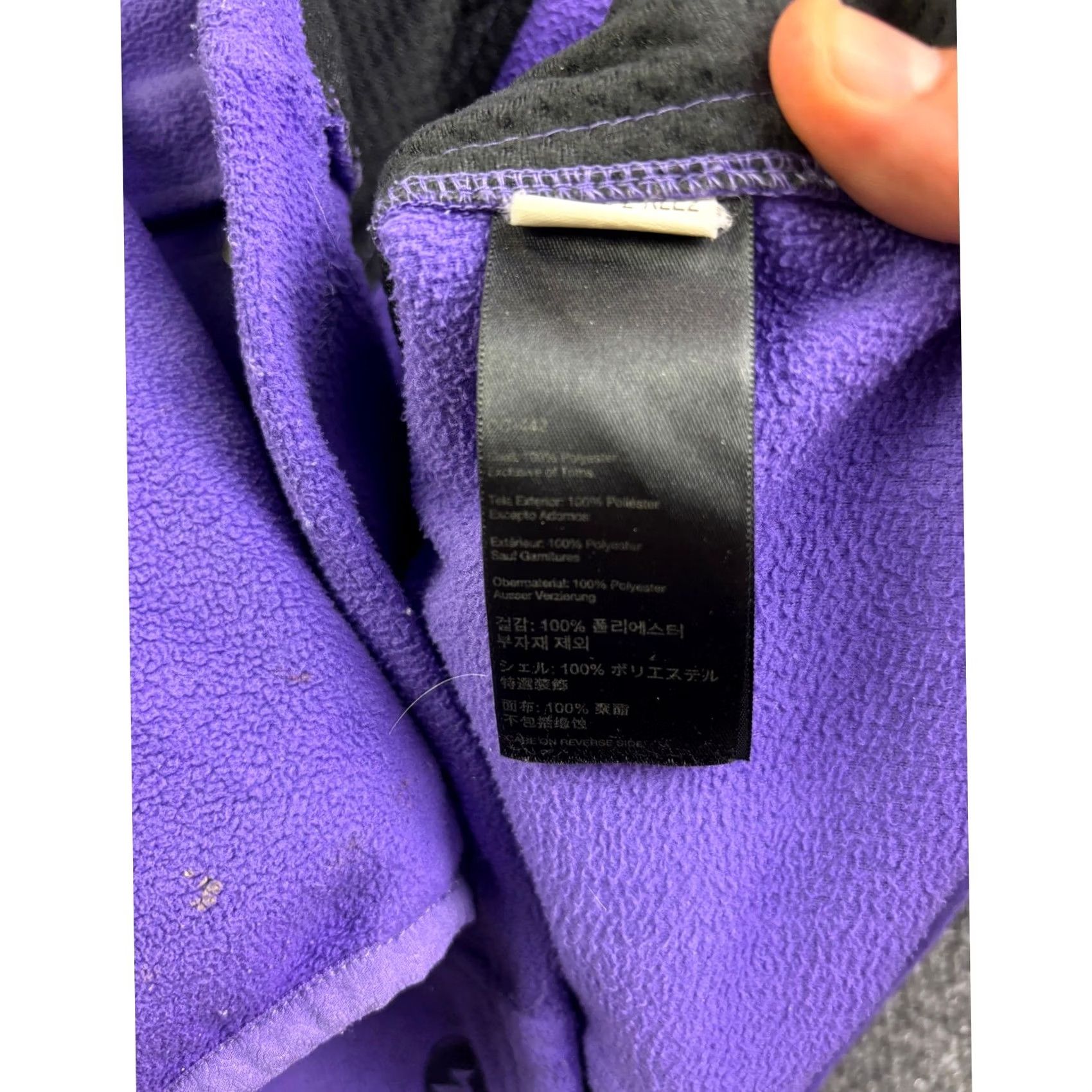 Marmot Marmot Jacket Womens S Purple Full Zip Mock Neck Outdoor Layer Shirt Womens S Purple Full Zip Mock Neck Outdoor Layer Size S / US 4 / IT 40 - 6 Thumbnail