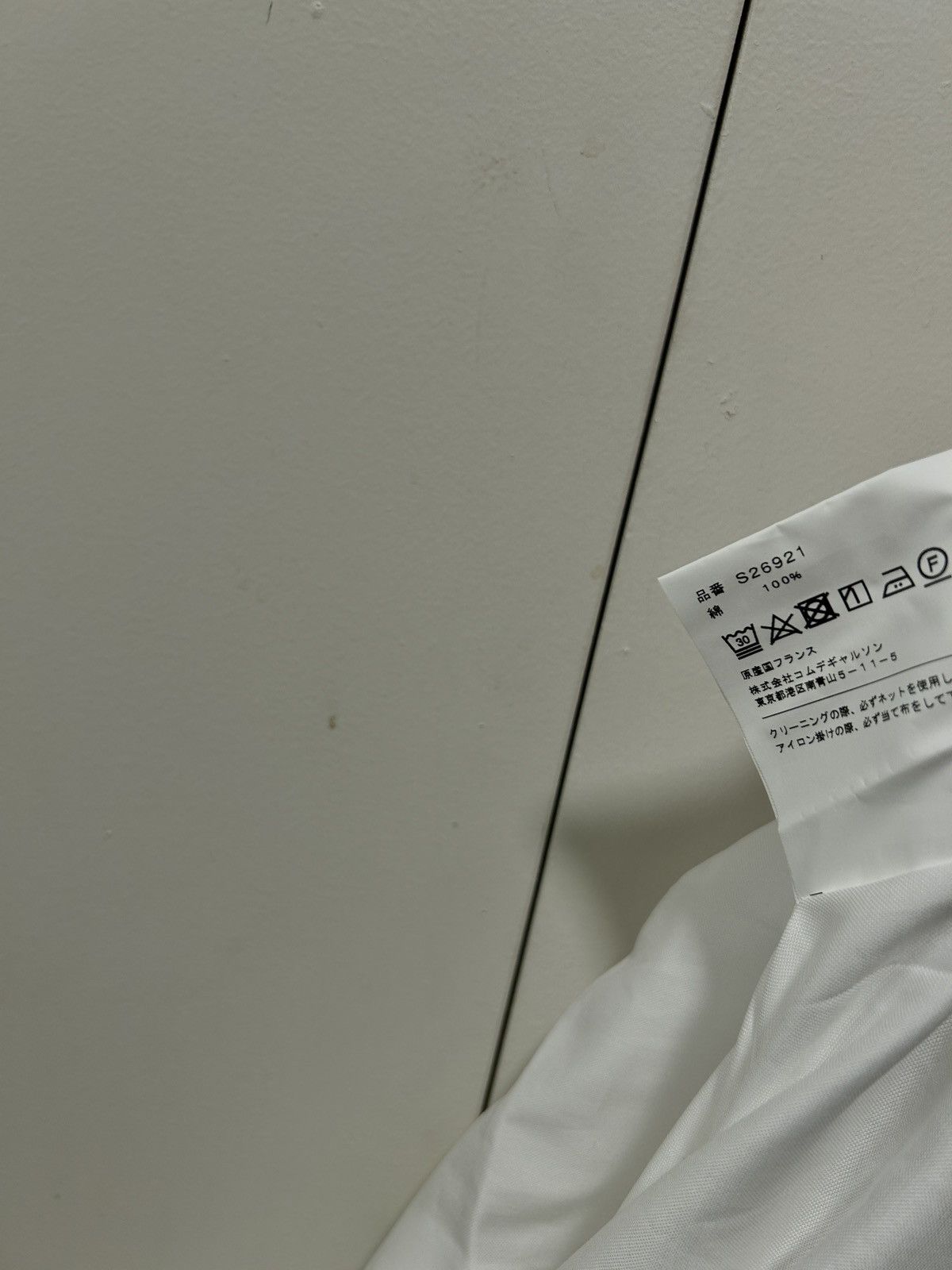 Comme des Garcons Homme Plus COMME DES GARCONS shirt boy short sleeve s/s 18 white Size US L / EU 52-54 / 3 - 6 Thumbnail