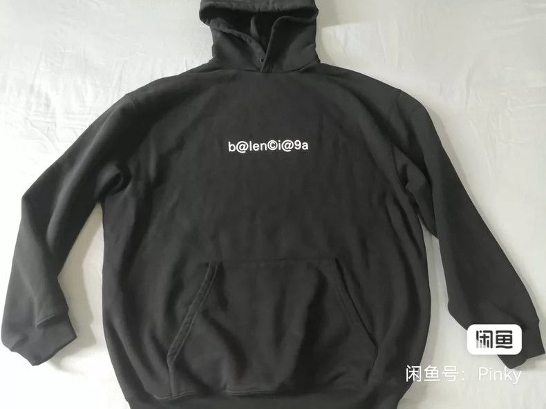 Balenciaga Balenciaga Hoodie Sweatshirt Jacket, Size L Size US L / EU 52-54 / 3 - 6 Thumbnail