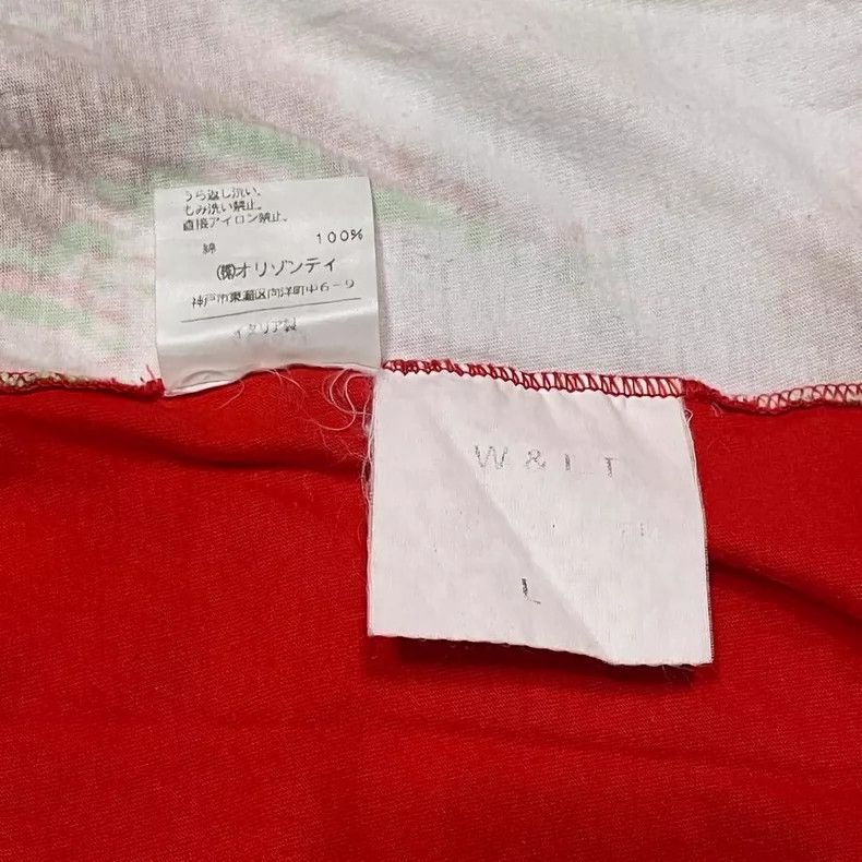 Walter Van Beirendonck walter van beirendonck Bold wolf-patterned V-neck T-shirt Size US L / EU 52-54 / 3 - 5 Thumbnail