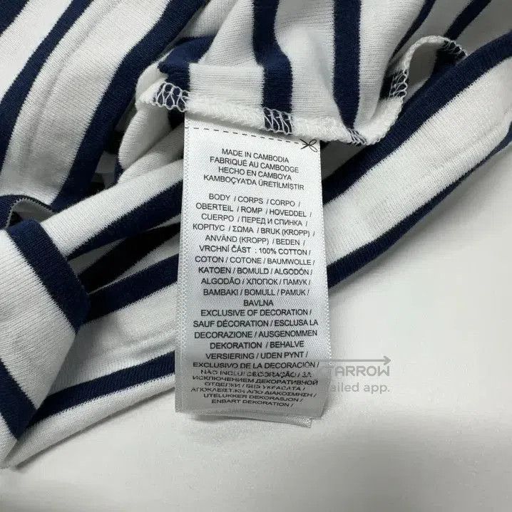 Polo Ralph Lauren Polo Ralph Lauren Striped Long. Size US S / EU 44-46 / 1 - 6 Thumbnail