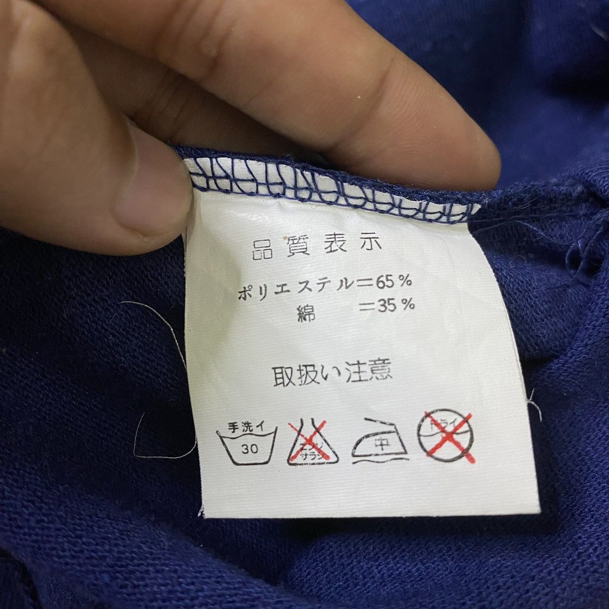 Japanese Brand × Vintage Vintage 90s Suntory Boss Coffee Polo Rugby L/S Size US L / EU 52-54 / 3 - 6 Thumbnail