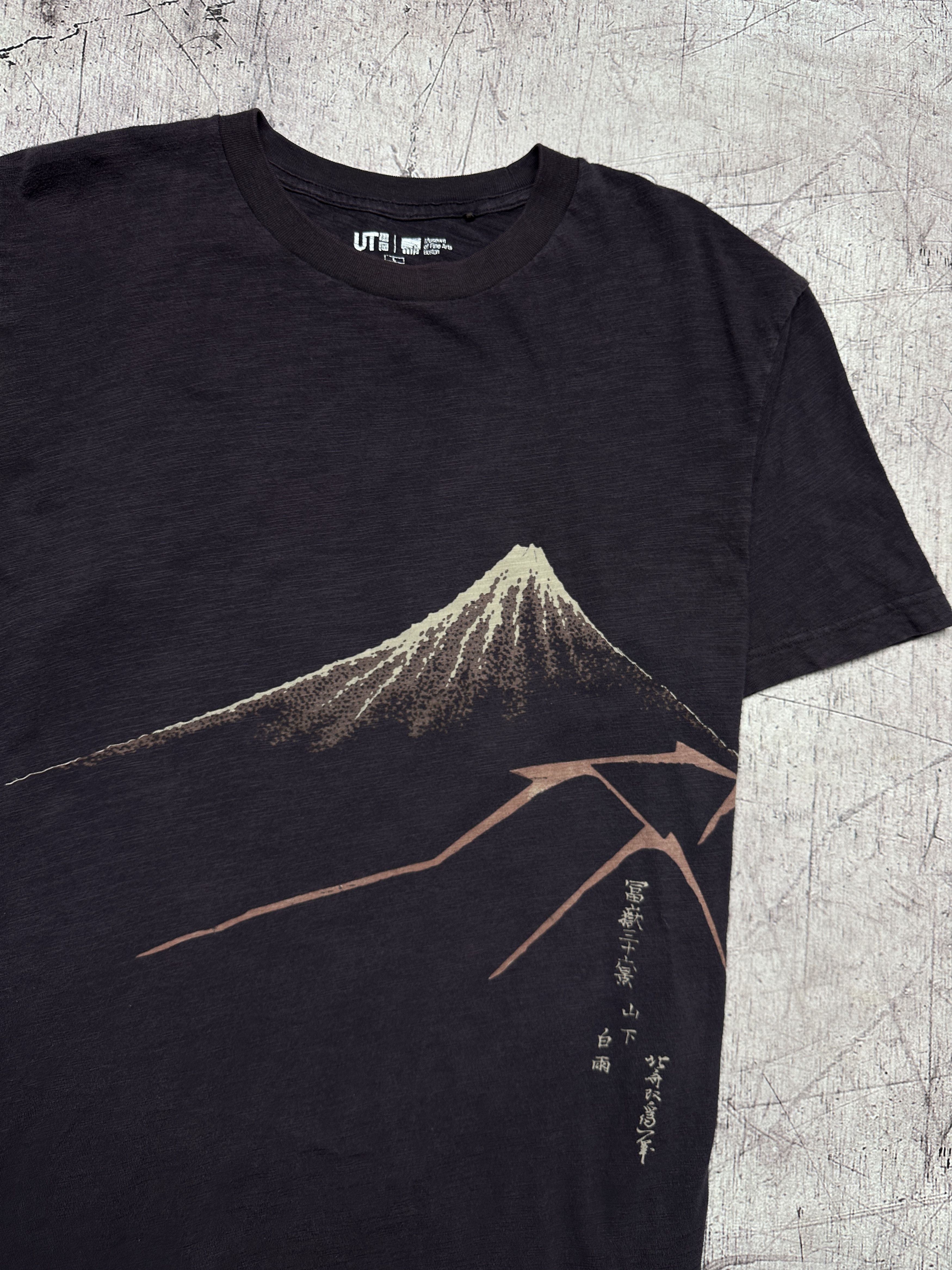 Uniqlo Uniqlo Utility Museum of Fine Arts Boston Mens T-Shirt Size US L / EU 52-54 / 3 - 2 Thumbnail