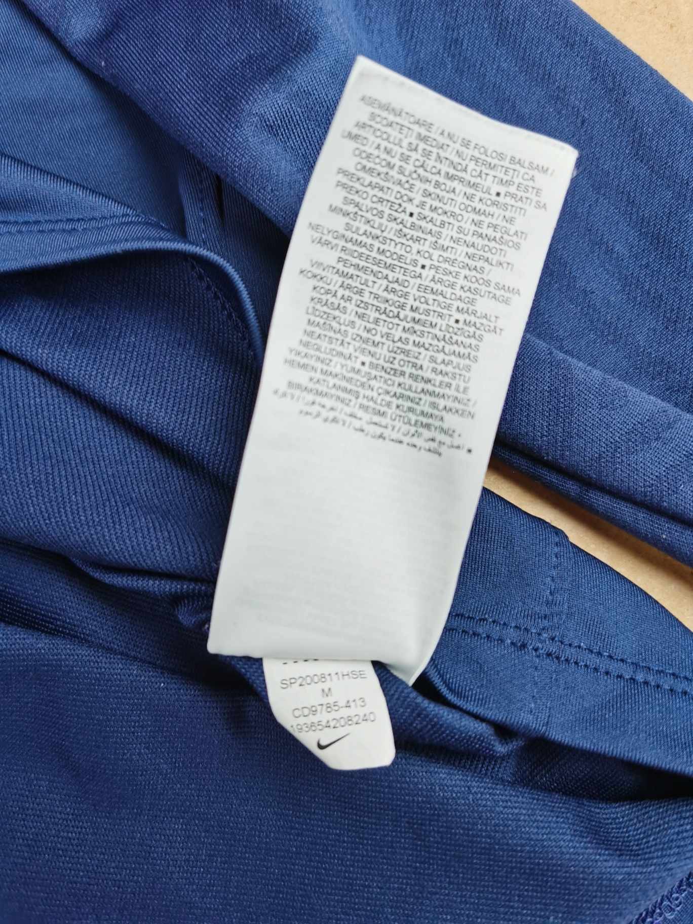 Nike Nike England 2020/2021 Player issue 1/4 zip Top Size US M / EU 48-50 / 2 - 5 Thumbnail