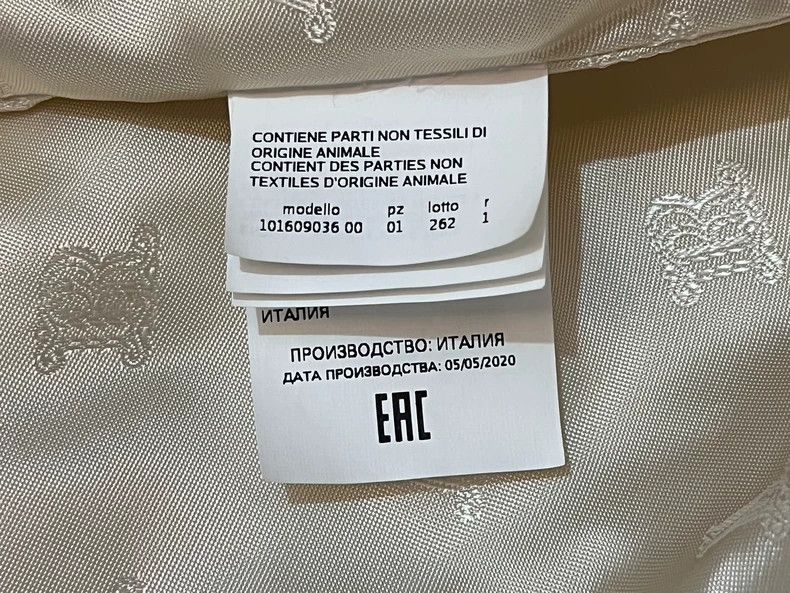Max Mara Max Mara Fourth Generation Creamy White Teddy Bear Size S / US 4 / IT 40 - 5 Thumbnail