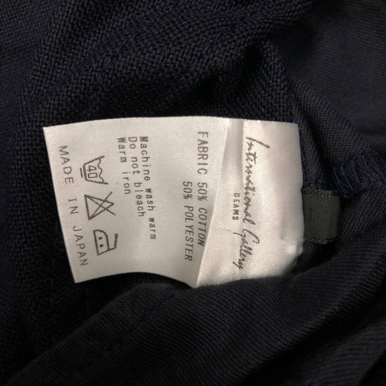 Beams Plus × Japanese Brand P44 INTERNATIONAL GALLERY x BEAMS FLARED PANTS Size US 34 / EU 50 - 10 Thumbnail