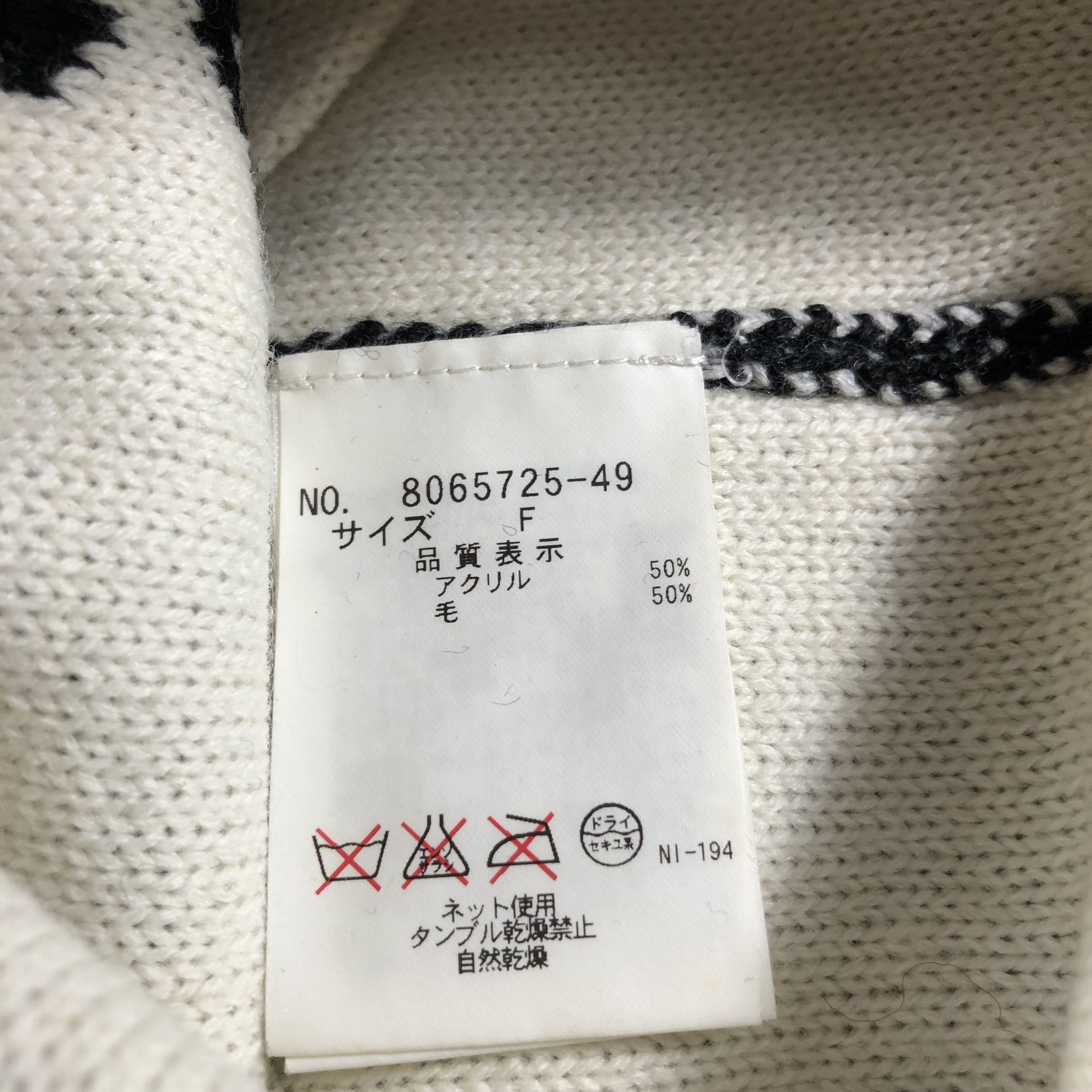 Japanese Brand Unknown MP Bobble Wool Beanie Snowcap Snow Hat B854 Size ONE SIZE - 4 Thumbnail