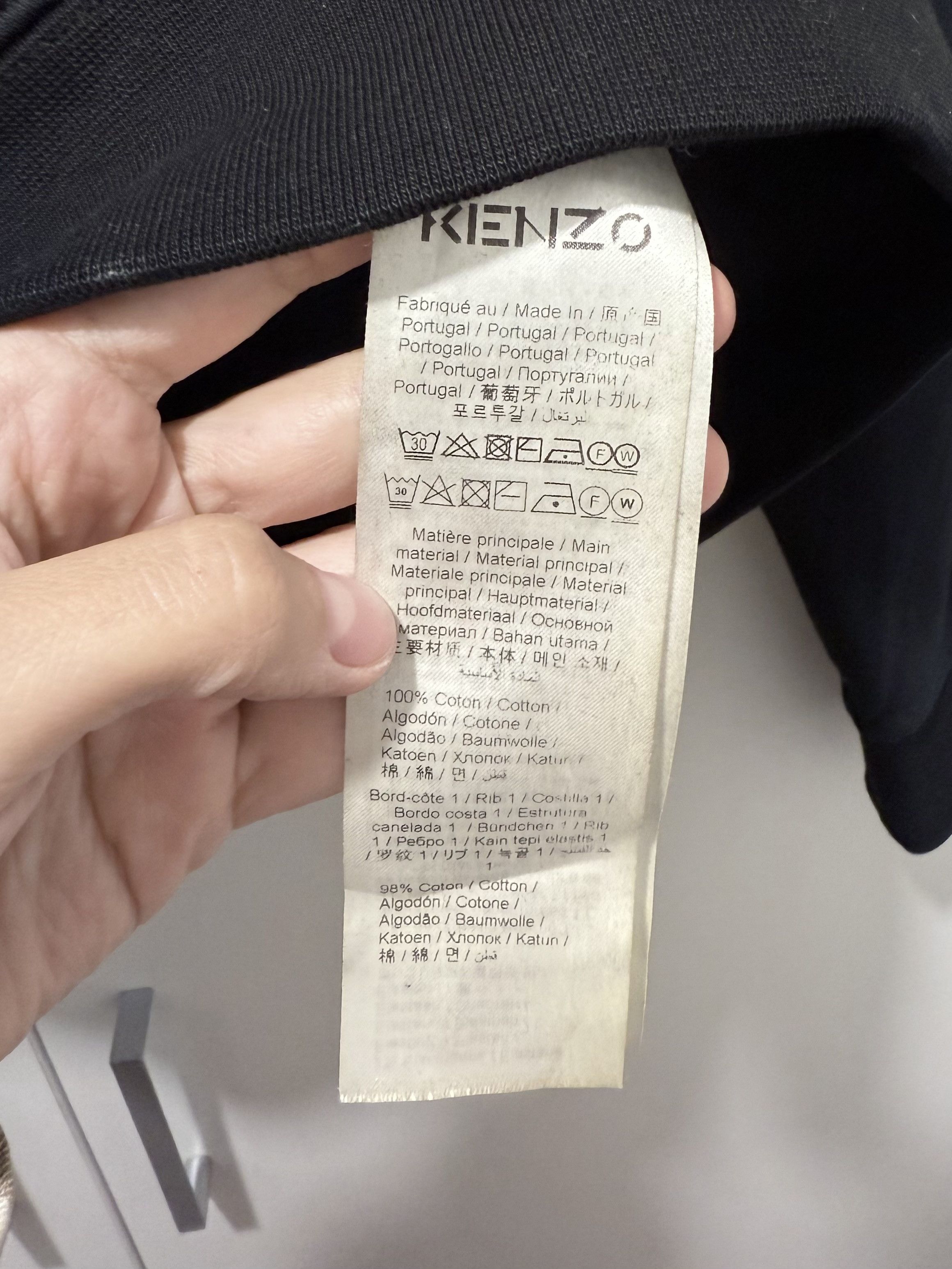 Kenzo Kenzo Tiger Embroidered Black Hoodie Oversized (XS) Size XS / US 0-2 / IT 36-38 - 3 Thumbnail