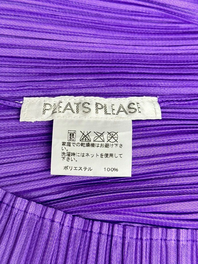 Issey Miyake Issey Miyake Purple four-legged snake patchwork jacket Size XL / US 12-14 / IT 48-50 - 3 Thumbnail