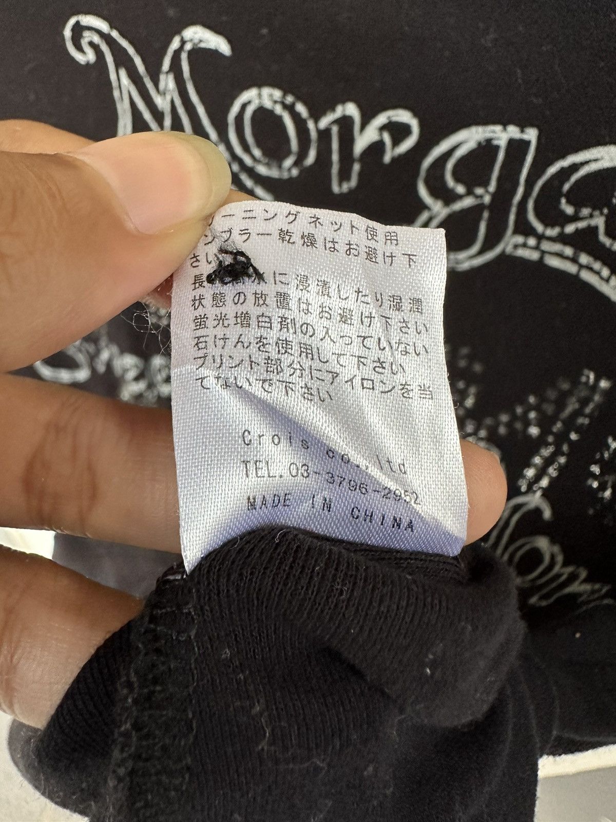 Japanese Brand SICK JAPANESE SWEET ROCKER MORGAO POEM IF6WAS9 LGB STYLE Size M / US 6-8 / IT 42-44 - 6 Thumbnail